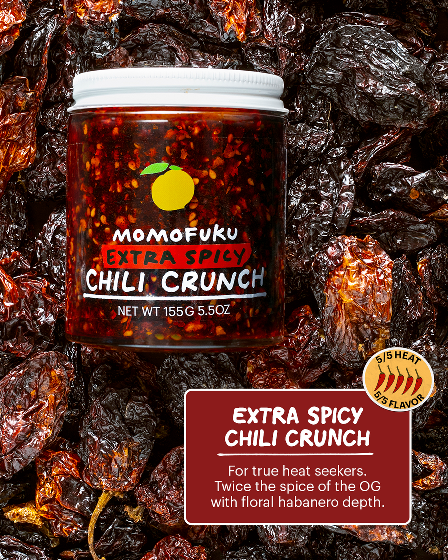 Extra Spicy Chili Crunch E9