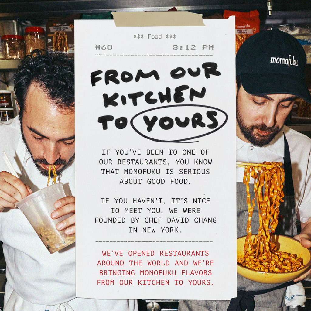Chili Crunch 4 Pack